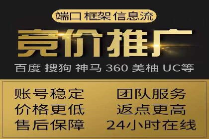 百度信息流：案例剖析，揭秘内容分发策略