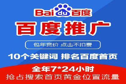 信息流大师在社交媒体营销中的应用